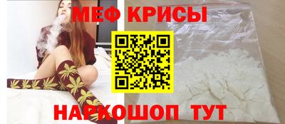 хмурый Пугачёв