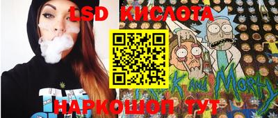 гашишное масло Пушкино