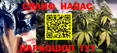 МДМА Пыть-Ях