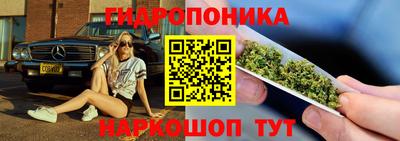 МДМА Пыть-Ях