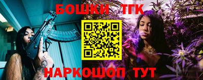 МДМА Пыть-Ях