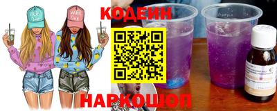 МДМА Пыть-Ях