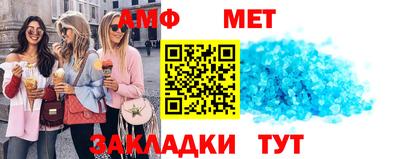 гашишное масло Пушкино