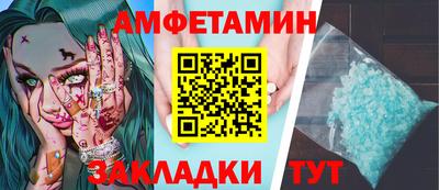 гашишное масло Пушкино