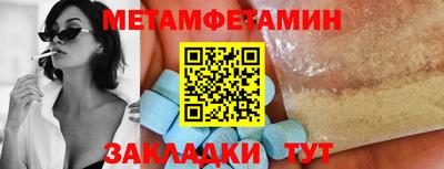 гашишное масло Пушкино