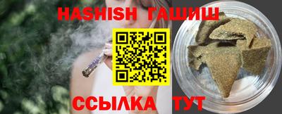хмурый Пугачёв