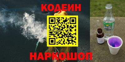 хмурый Пугачёв