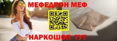 хмурый Пугачёв