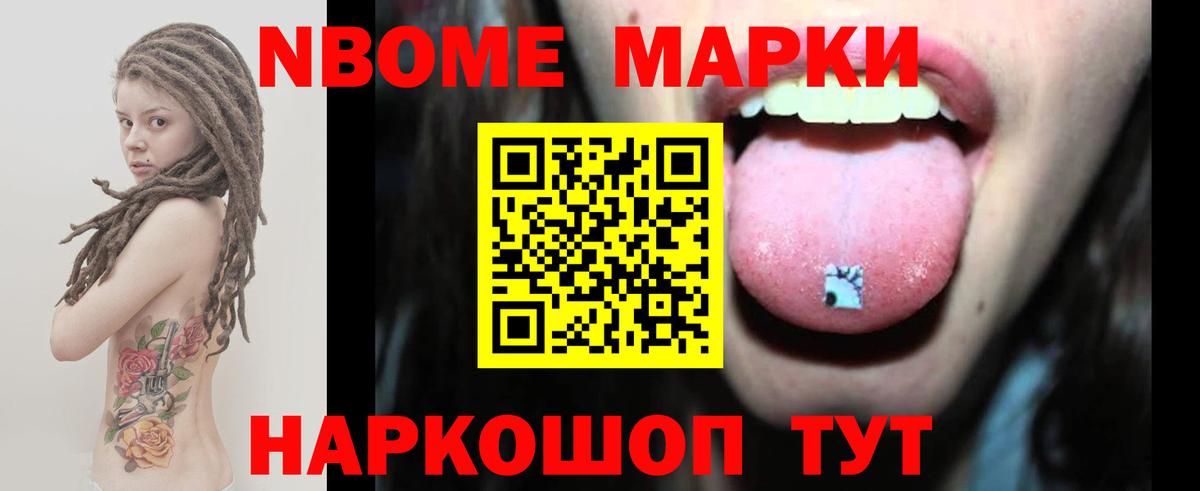 Лсд 25 экстази  LSD-25 экстази кислота  Вход с VPN  Маркс  ЛСД экстази кислота 